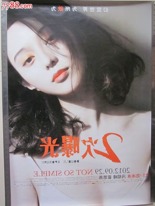 乌尔姆应用技术大学degree
